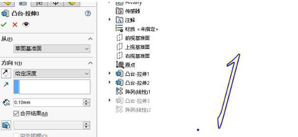 solidworks杀鱼最简单三个步骤